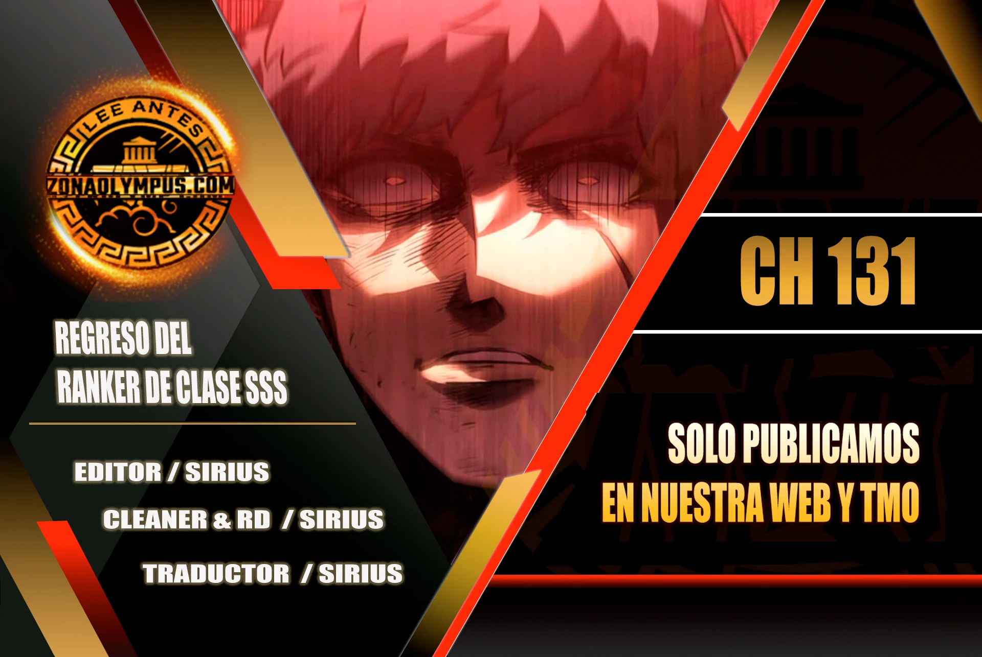 Regreso del ranker de clase SSS > Capitulo 131 > Page 01