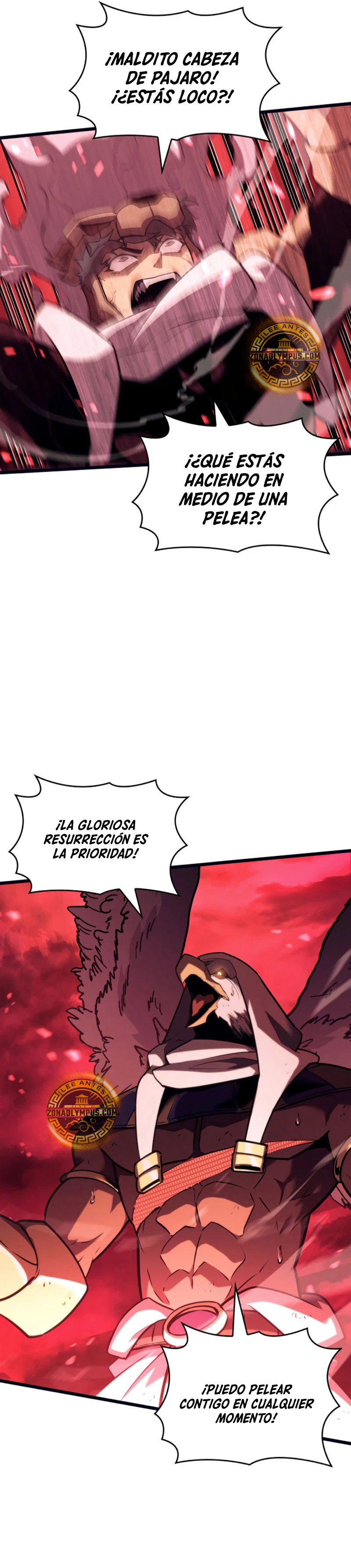 Regreso del ranker de clase SSS > Capitulo 131 > Page 221