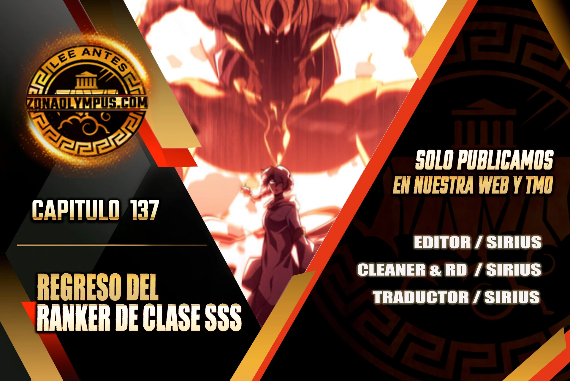 Regreso del ranker de clase SSS > Capitulo 137 > Page 01