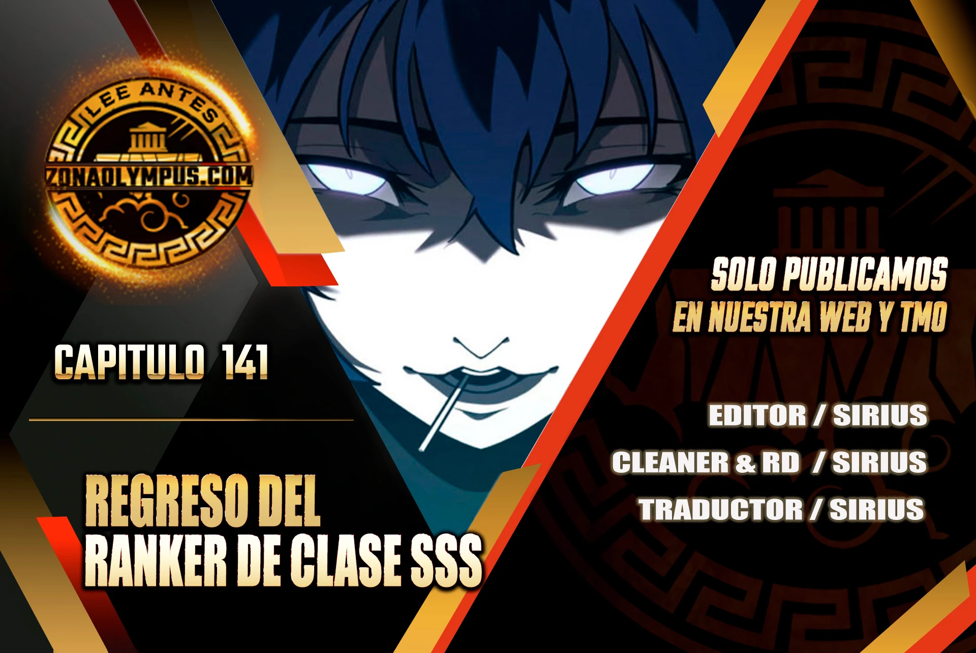 Regreso del ranker de clase SSS > Capitulo 141 > Page 01