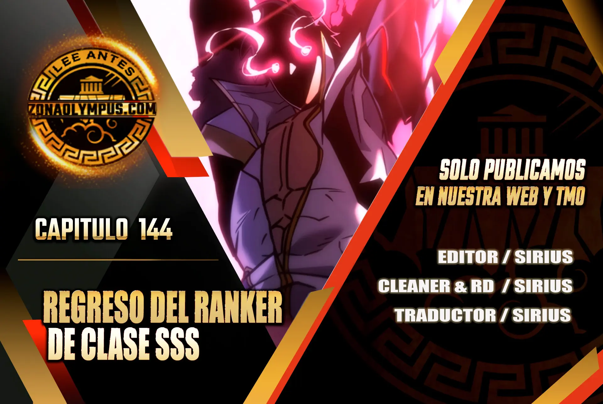 Regreso del ranker de clase SSS > Capitulo 144 > Page 01