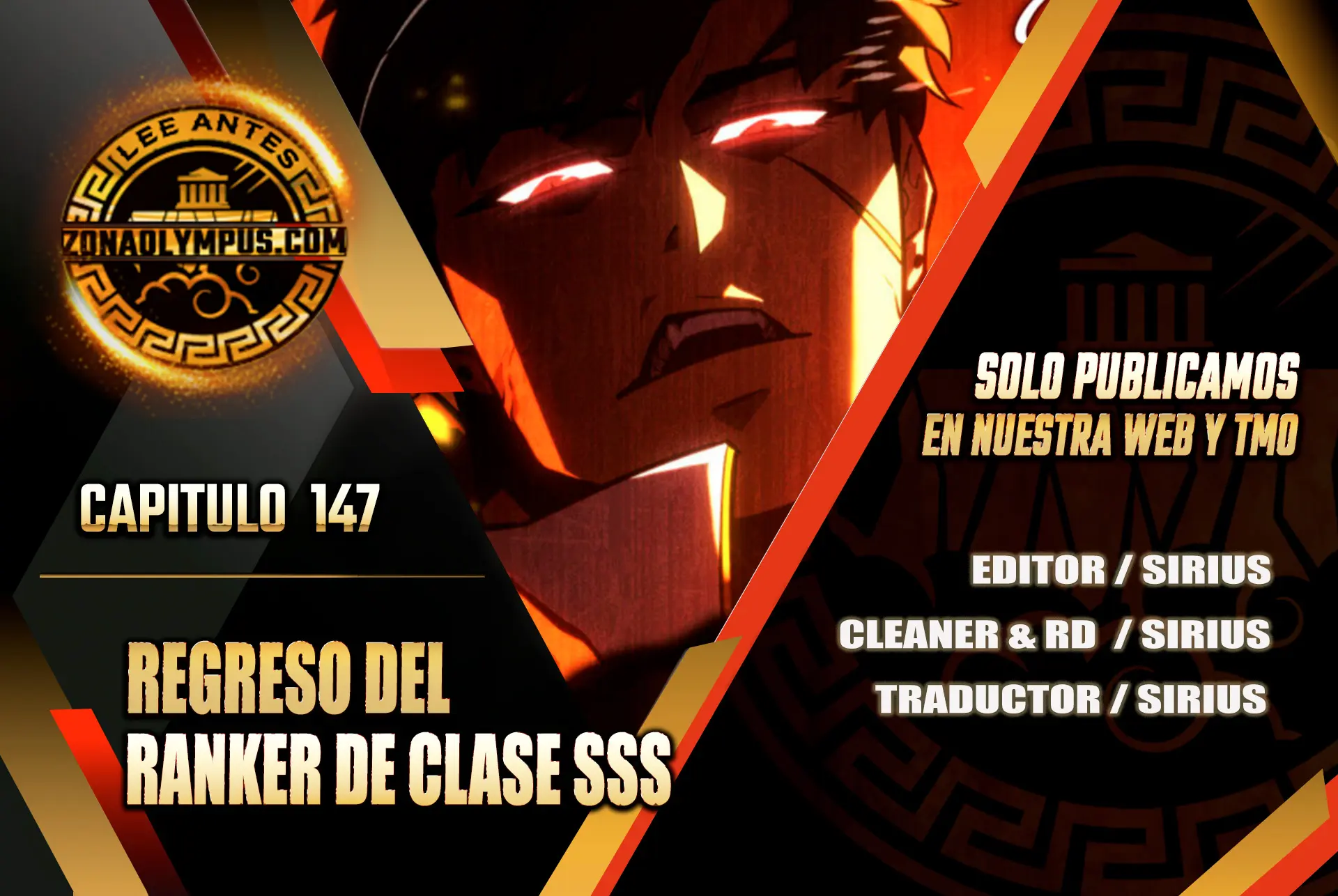 Regreso del ranker de clase SSS > Capitulo 147 > Page 01