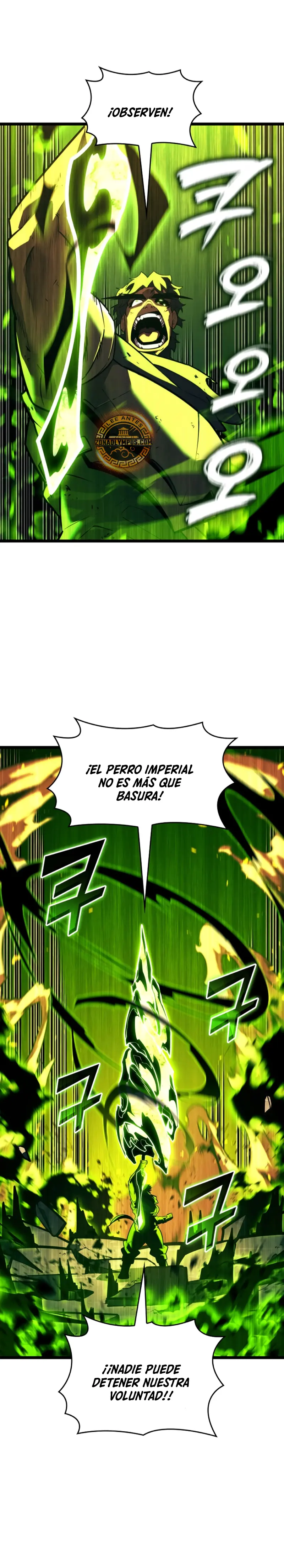 Regreso del ranker de clase SSS > Capitulo 148 > Page 51