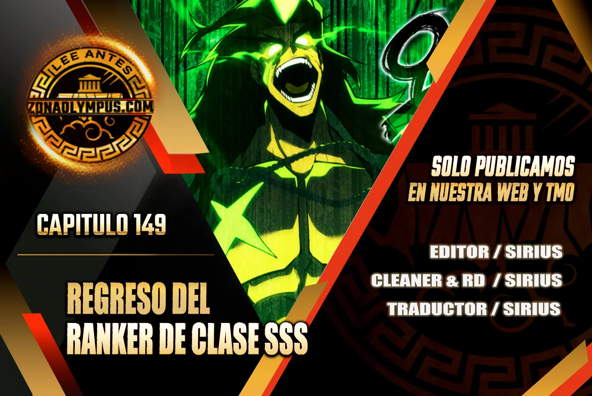 Regreso del ranker de clase SSS > Capitulo 149 > Page 01
