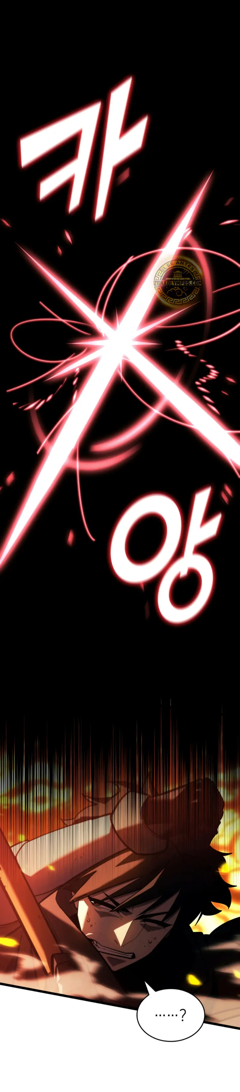 Regreso del ranker de clase SSS > Capitulo 149 > Page 121