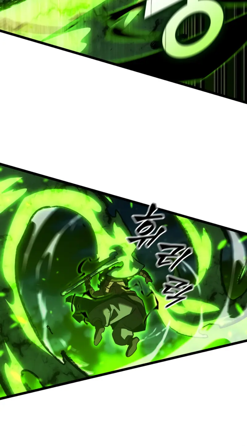 Regreso del ranker de clase SSS > Capitulo 149 > Page 461