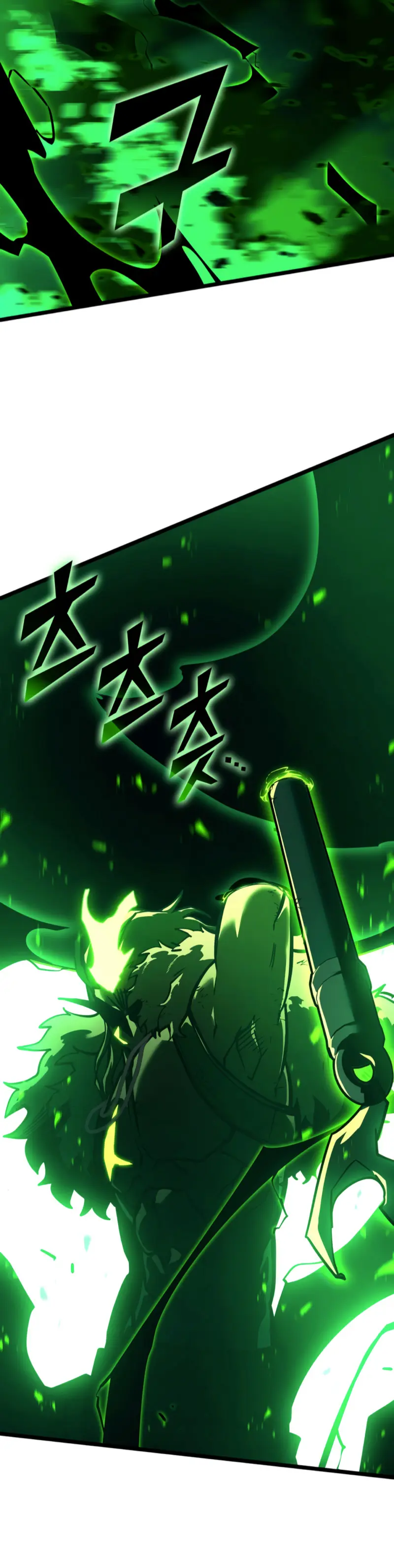 Regreso del ranker de clase SSS > Capitulo 149 > Page 501