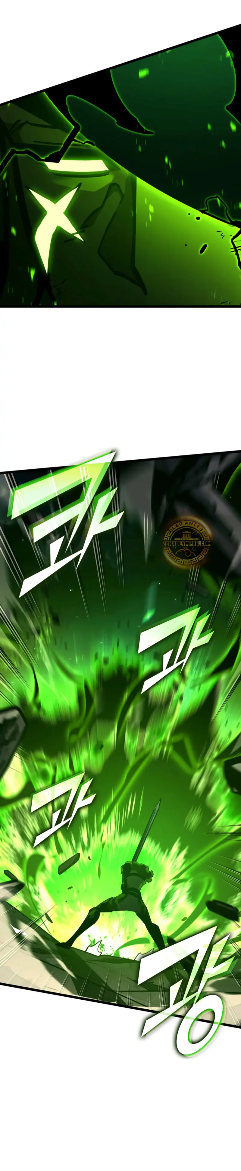 Regreso del ranker de clase SSS > Capitulo 149 > Page 511