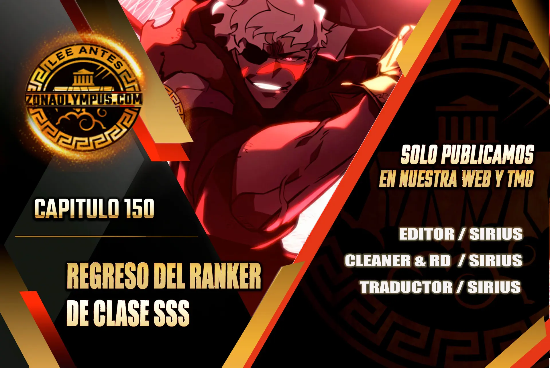 Regreso del ranker de clase SSS > Capitulo 150 > Page 01