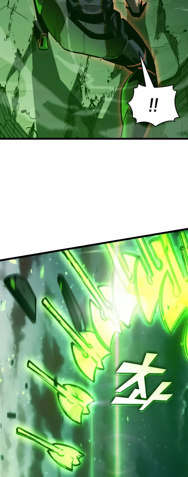 Regreso del ranker de clase SSS > Capitulo 150 > Page 41