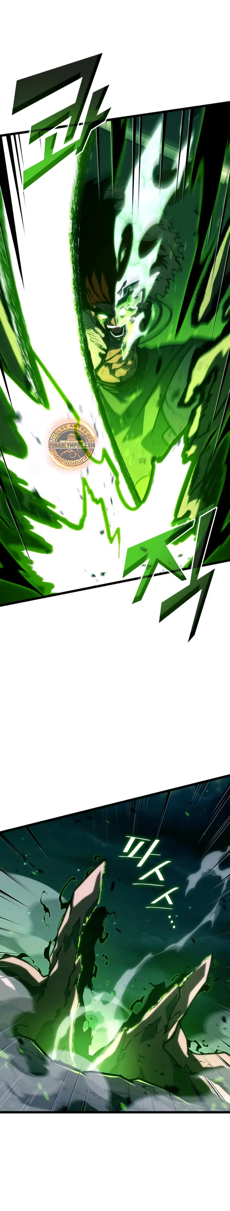 Regreso del ranker de clase SSS > Capitulo 150 > Page 231