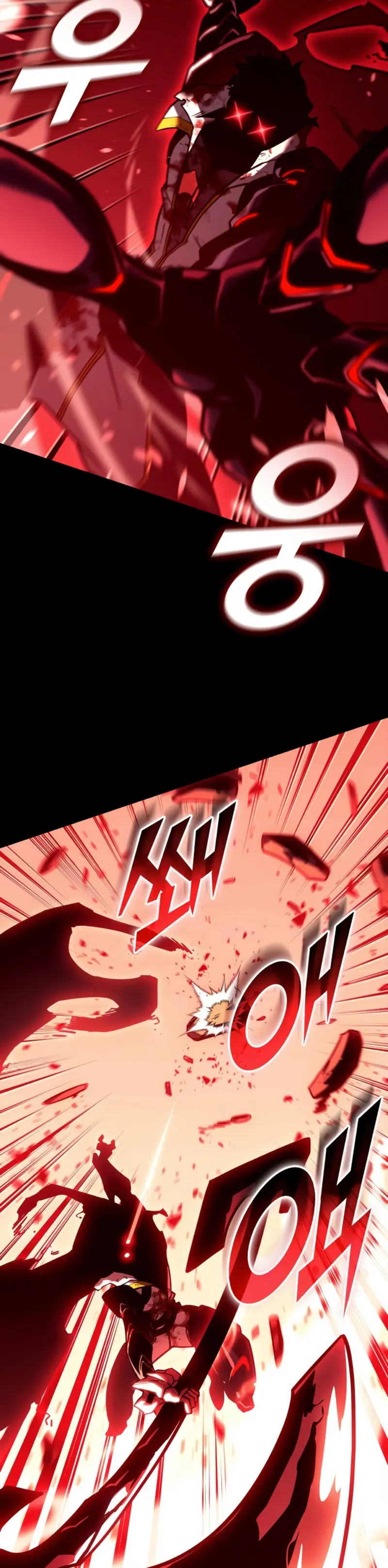 Regreso del ranker de clase SSS > Capitulo 150 > Page 461