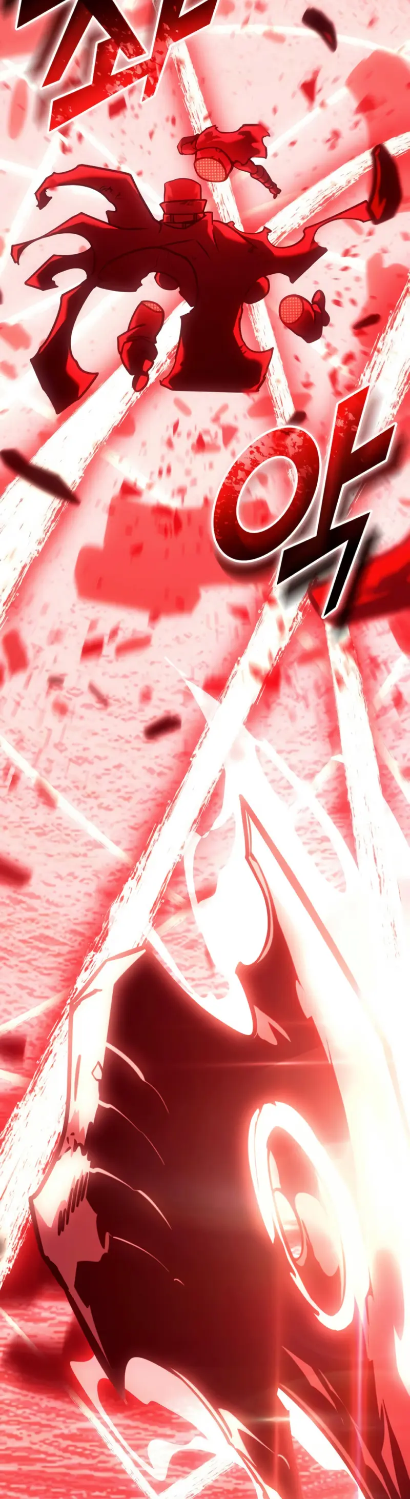Regreso del ranker de clase SSS > Capitulo 150 > Page 491