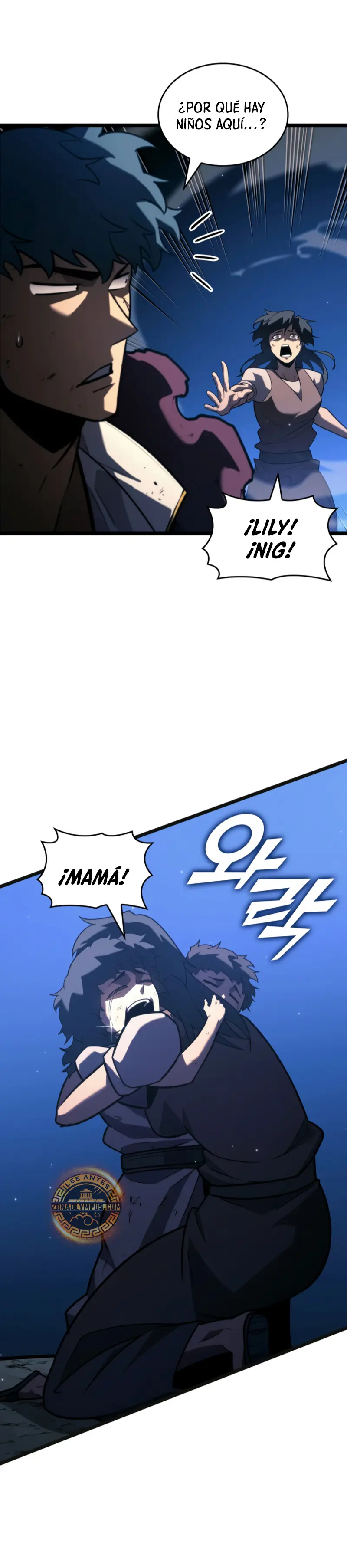 Regreso del ranker de clase SSS > Capitulo 150 > Page 621
