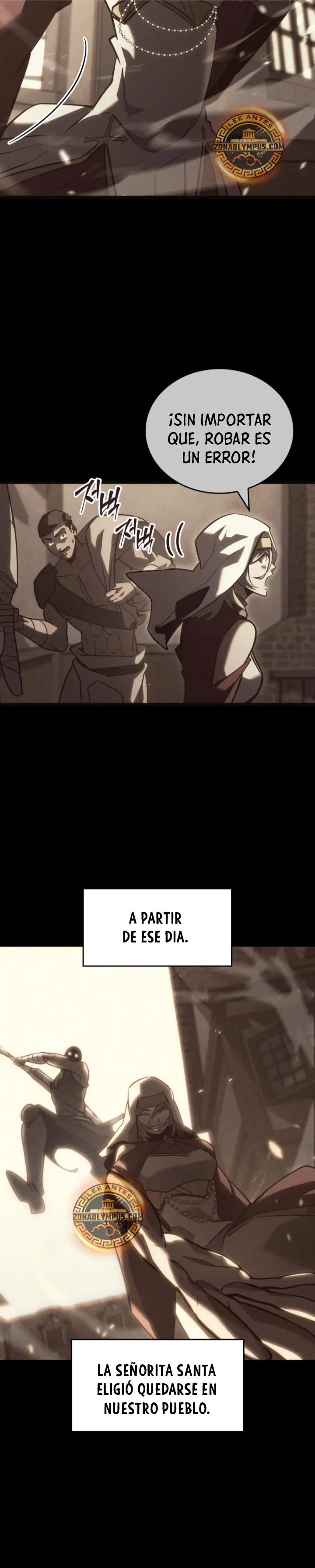 Regreso del ranker de clase SSS > Capitulo 151 > Page 211