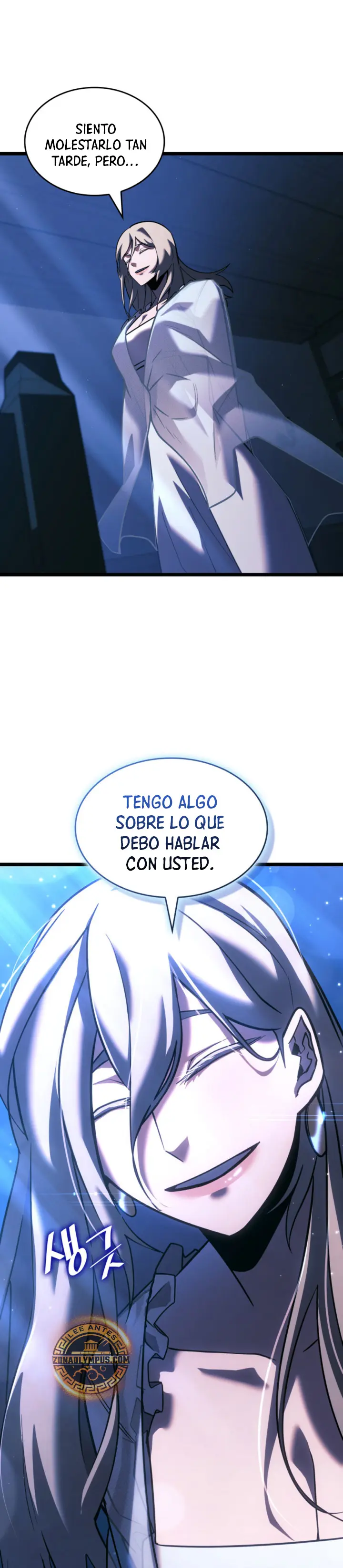 Regreso del ranker de clase SSS > Capitulo 151 > Page 381