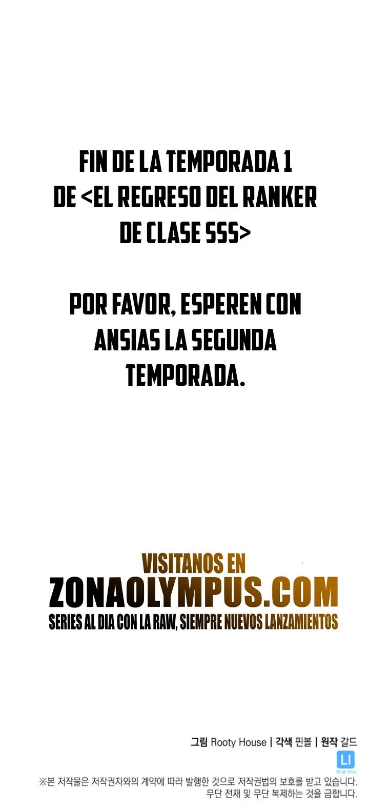 Regreso del ranker de clase SSS > Capitulo 151.5 > Page 01