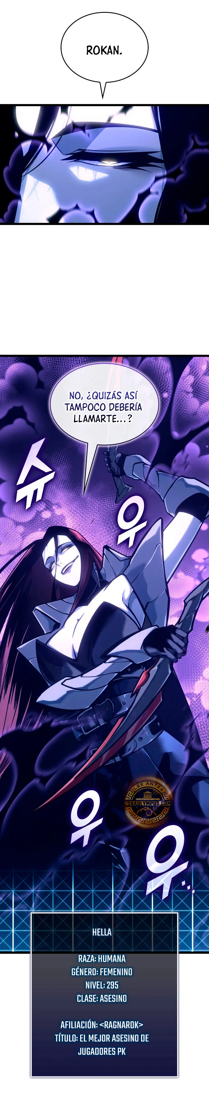 Regreso del ranker de clase SSS > Capitulo 152 > Page 161