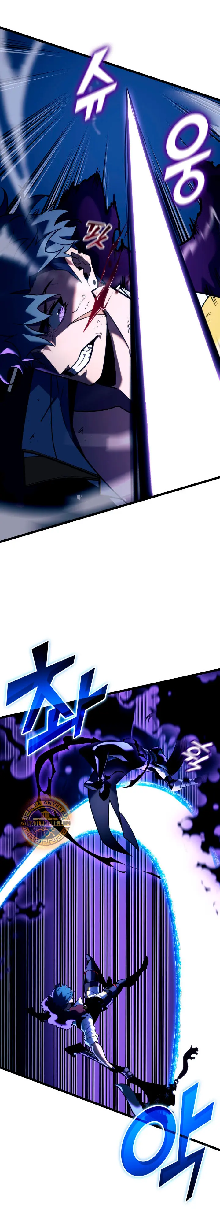 Regreso del ranker de clase SSS > Capitulo 152 > Page 231