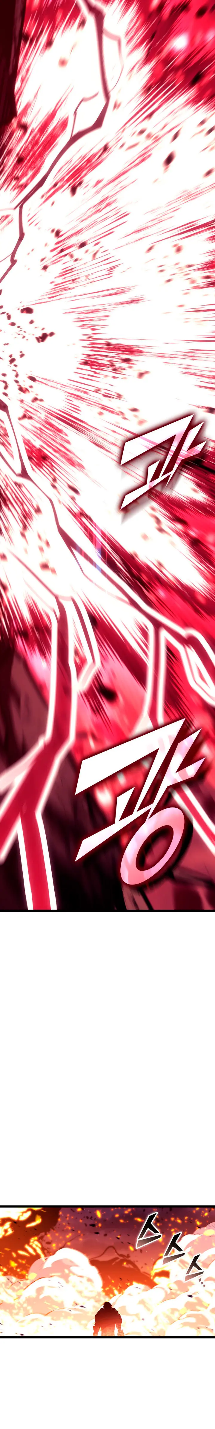 Regreso del ranker de clase SSS > Capitulo 152 > Page 401