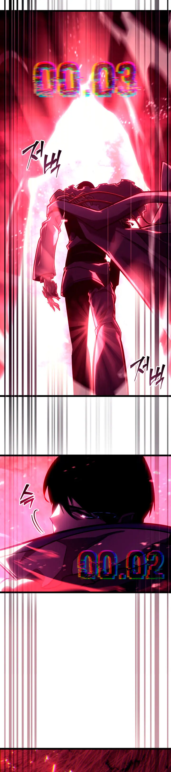 Regreso del ranker de clase SSS > Capitulo 152 > Page 481