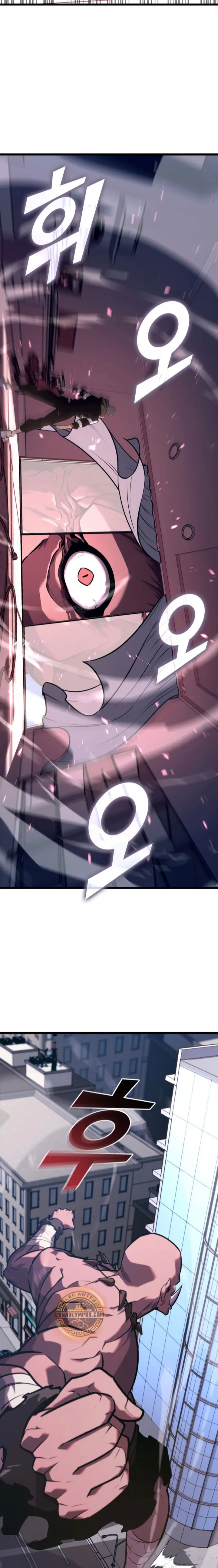 Regreso del ranker de clase SSS > Capitulo 153 > Page 111