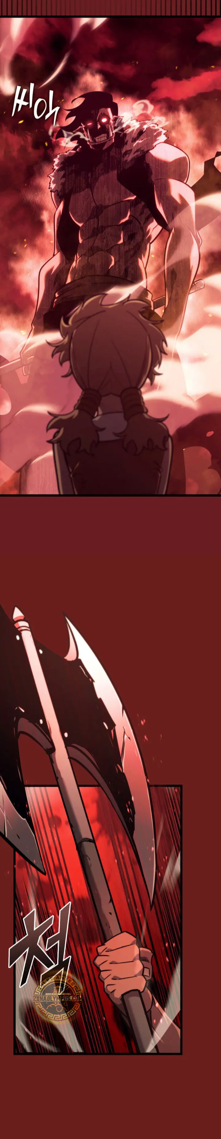 Regreso del ranker de clase SSS > Capitulo 153 > Page 261