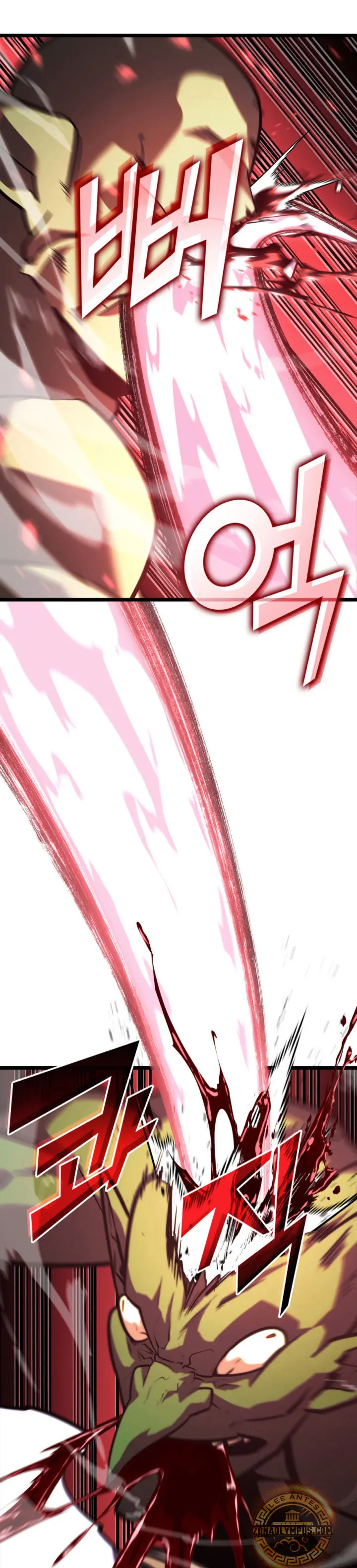 Regreso del ranker de clase SSS > Capitulo 153 > Page 331