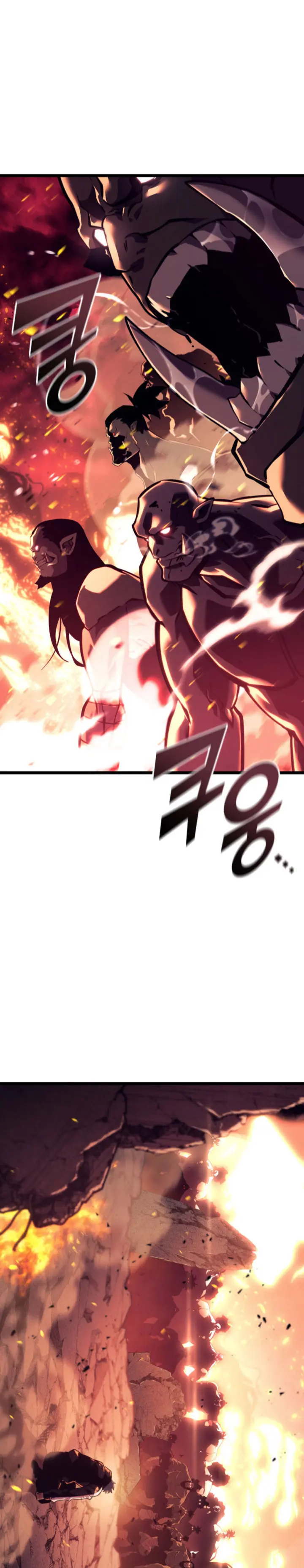 Regreso del ranker de clase SSS > Capitulo 153 > Page 381