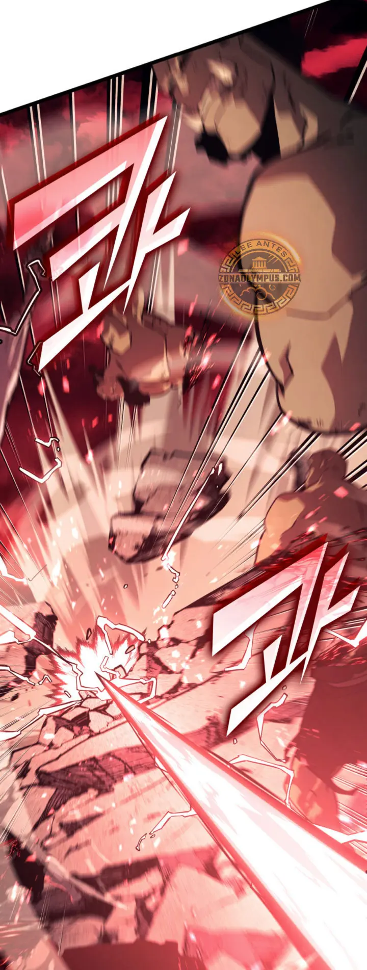 Regreso del ranker de clase SSS > Capitulo 153 > Page 521