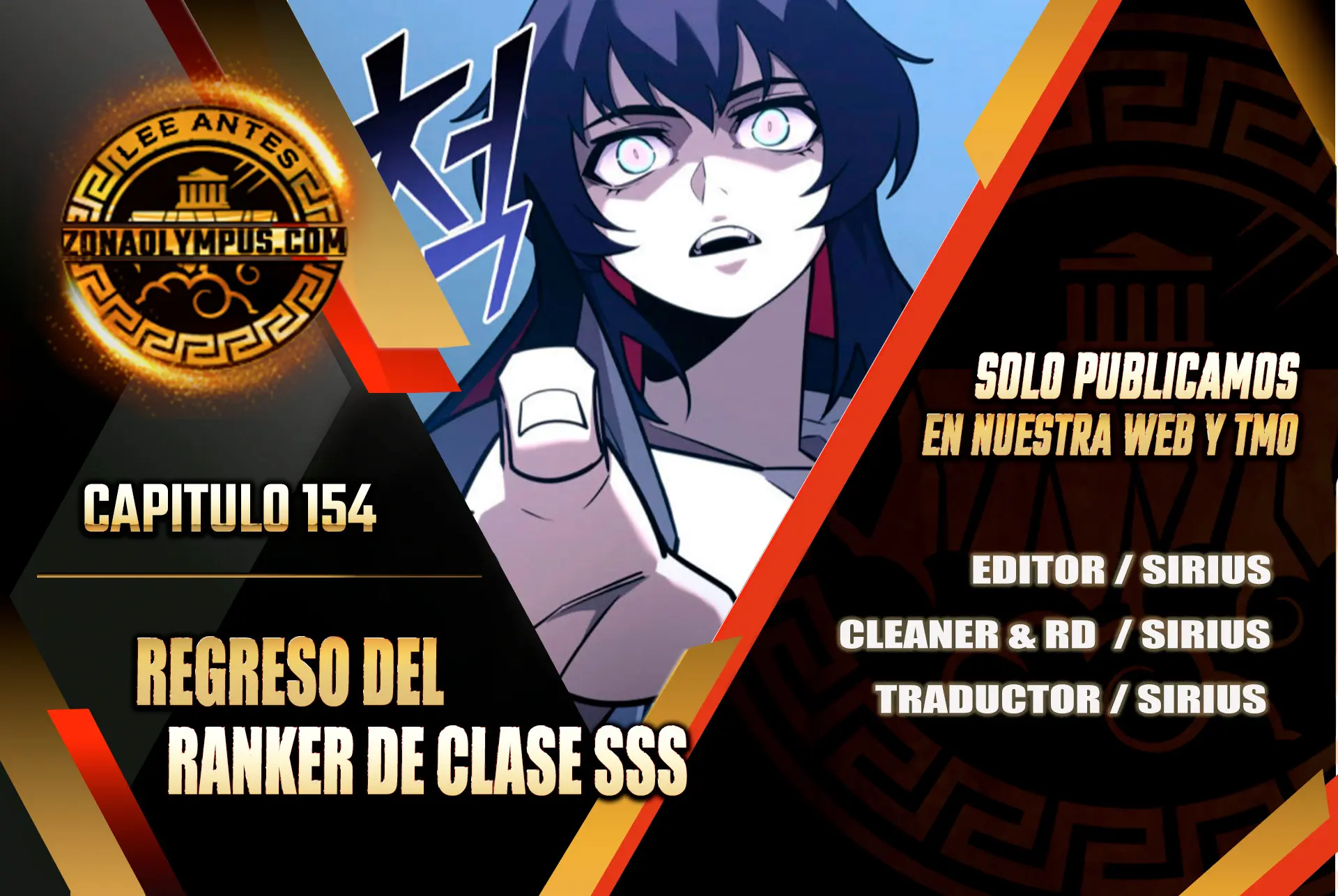 Regreso del ranker de clase SSS > Capitulo 154 > Page 01
