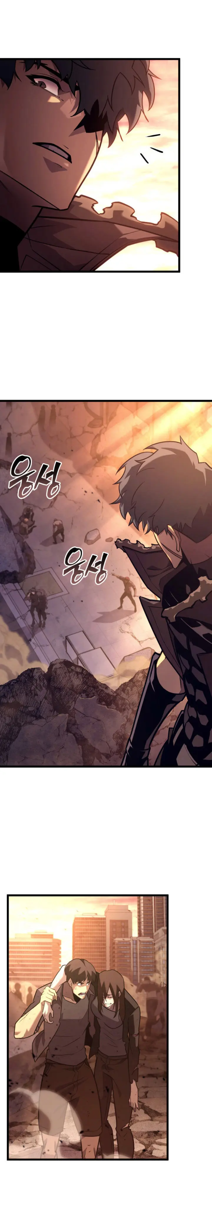 Regreso del ranker de clase SSS > Capitulo 154 > Page 51