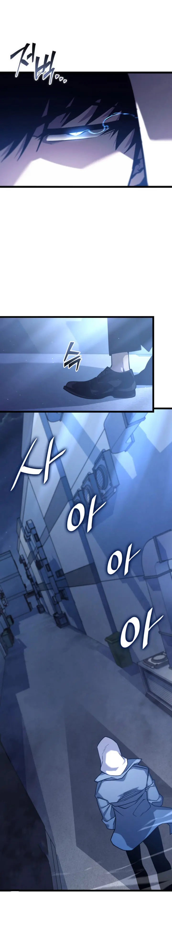 Regreso del ranker de clase SSS > Capitulo 154 > Page 361