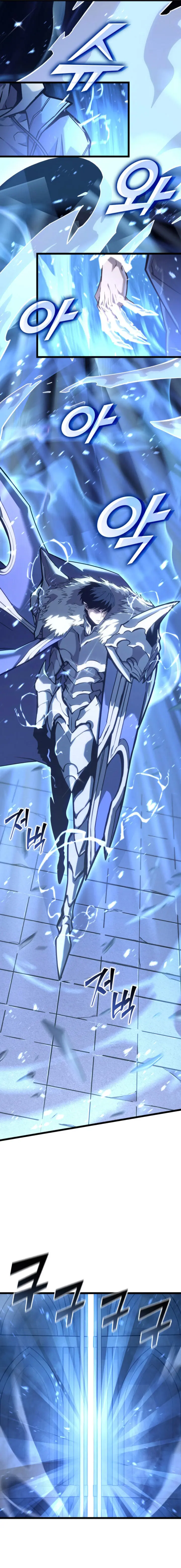 Regreso del ranker de clase SSS > Capitulo 154 > Page 391