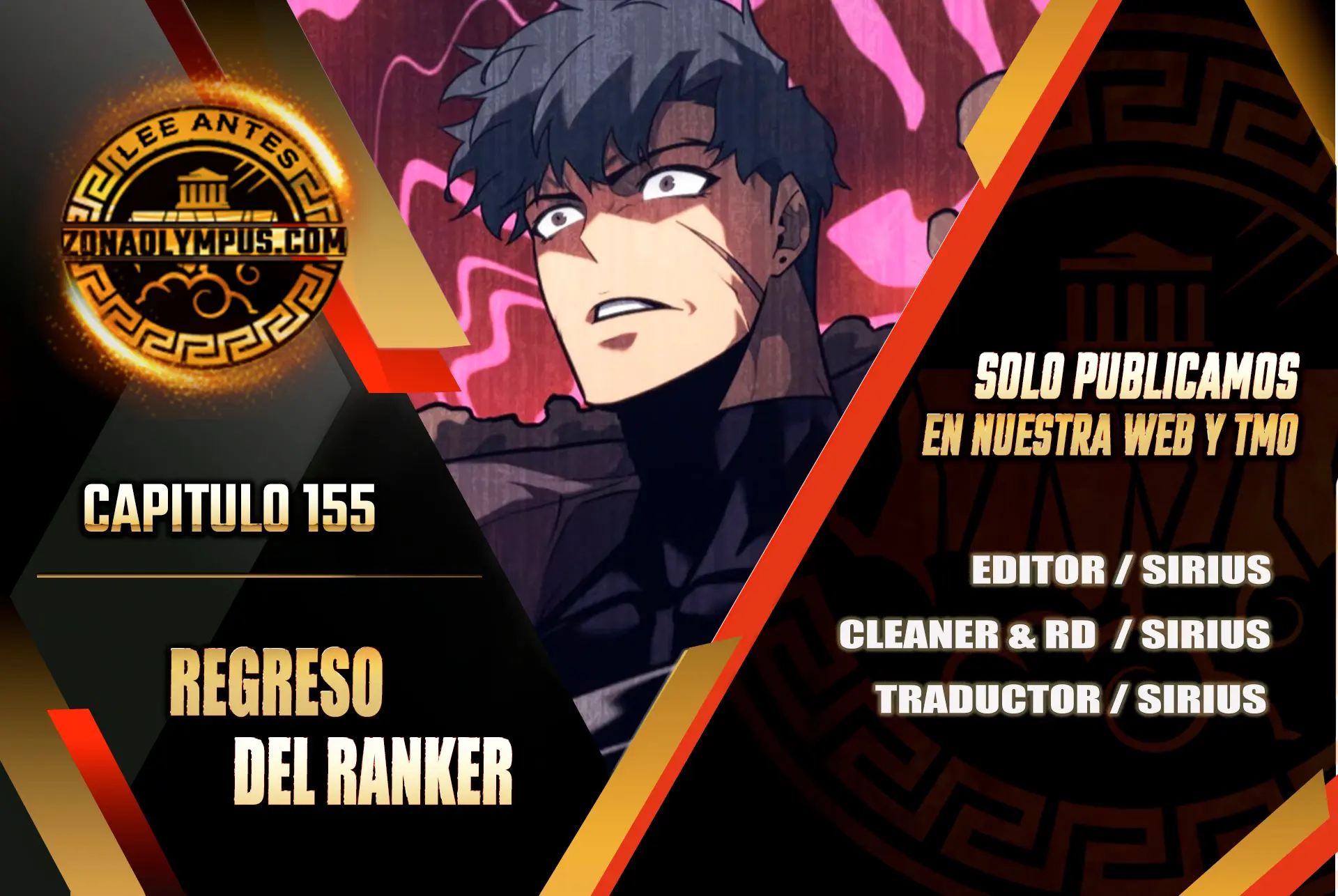 Regreso del ranker de clase SSS > Capitulo 155 > Page 01