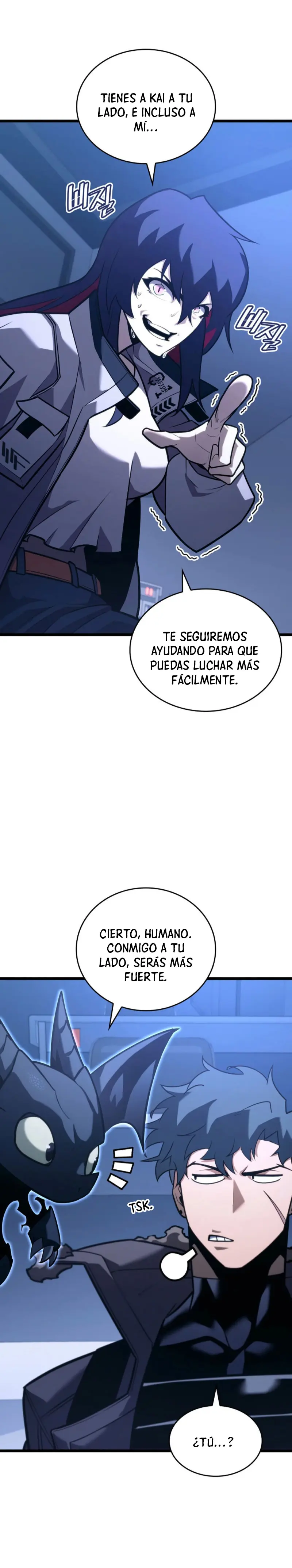Regreso del ranker de clase SSS > Capitulo 155 > Page 231