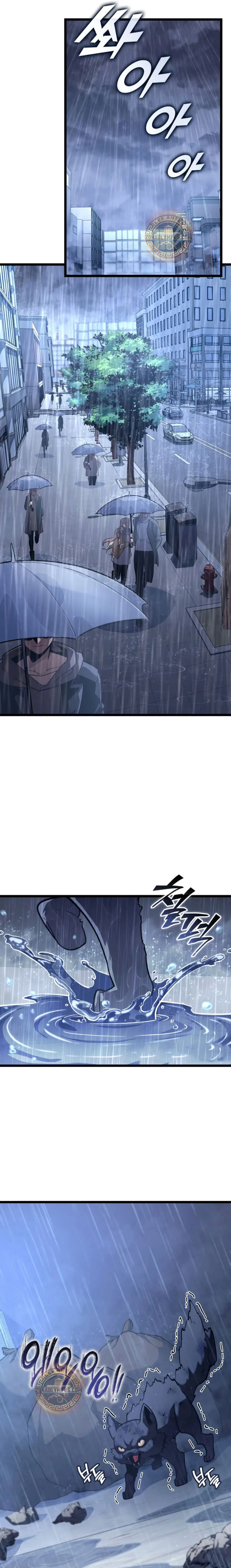 Regreso del ranker de clase SSS > Capitulo 155 > Page 341