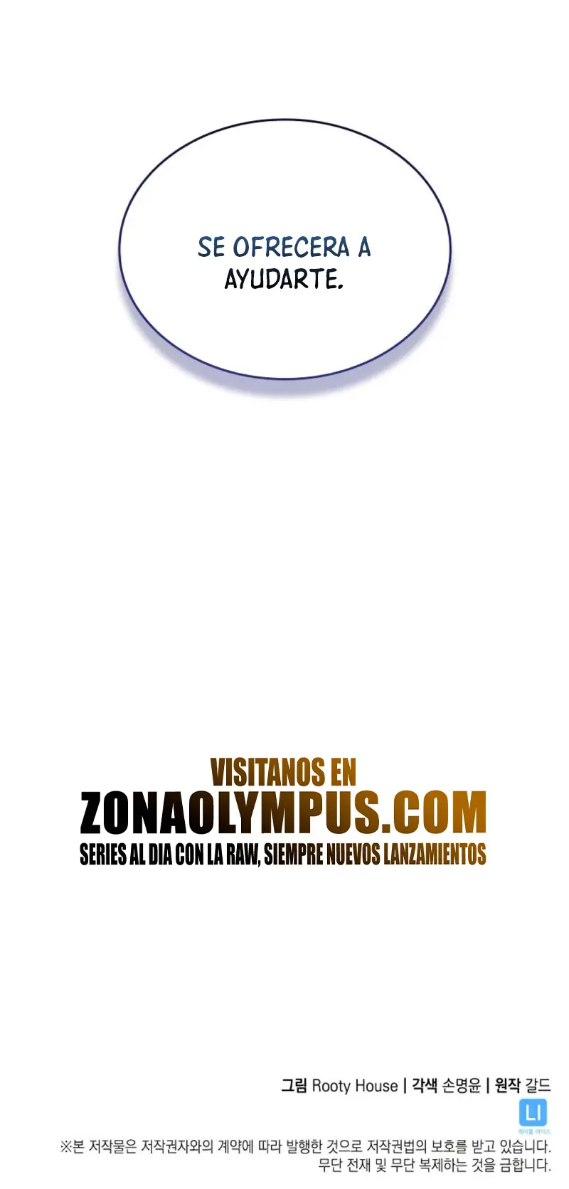 Regreso del ranker de clase SSS > Capitulo 155 > Page 461