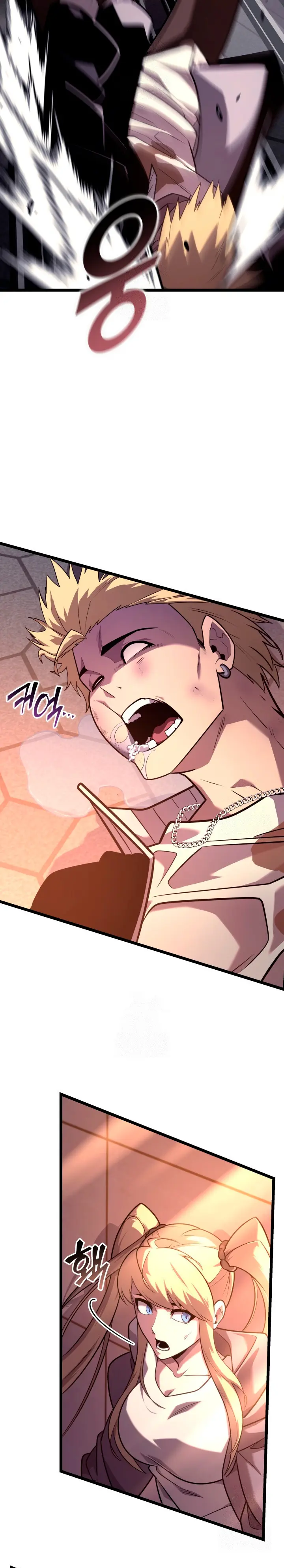 Regreso del ranker de clase SSS > Capitulo 156 > Page 231