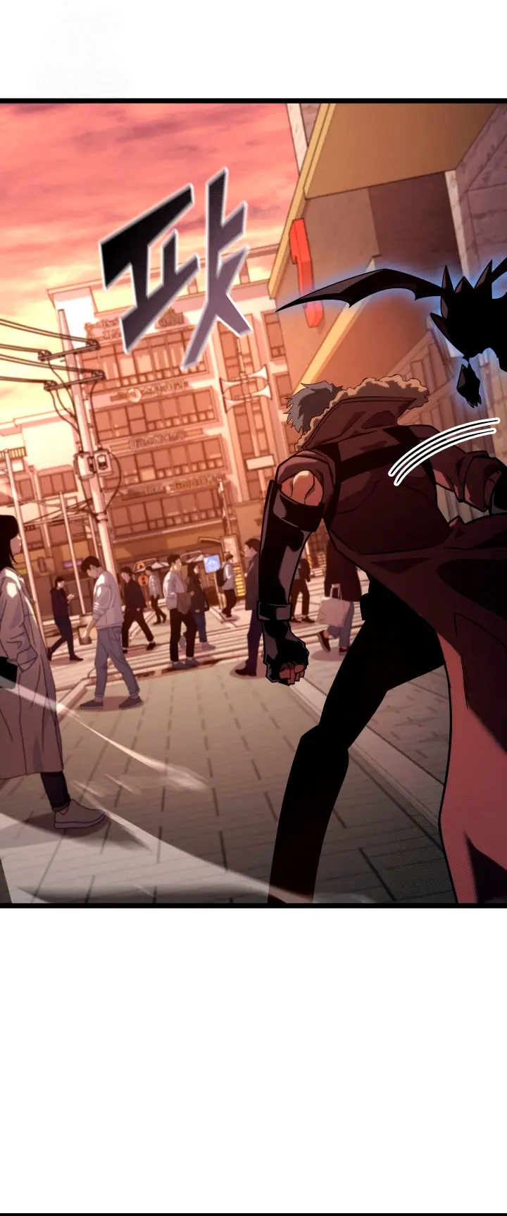 Regreso del ranker de clase SSS > Capitulo 156 > Page 351