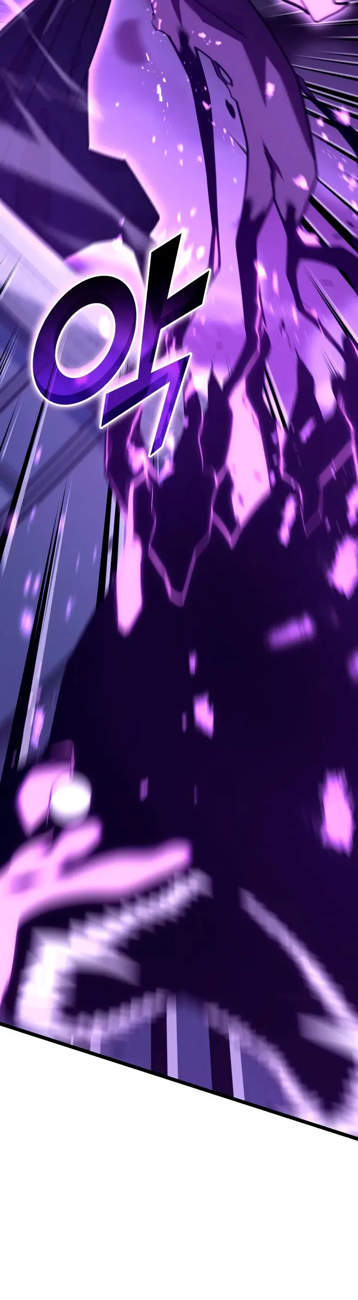 Regreso del ranker de clase SSS > Capitulo 157 > Page 131