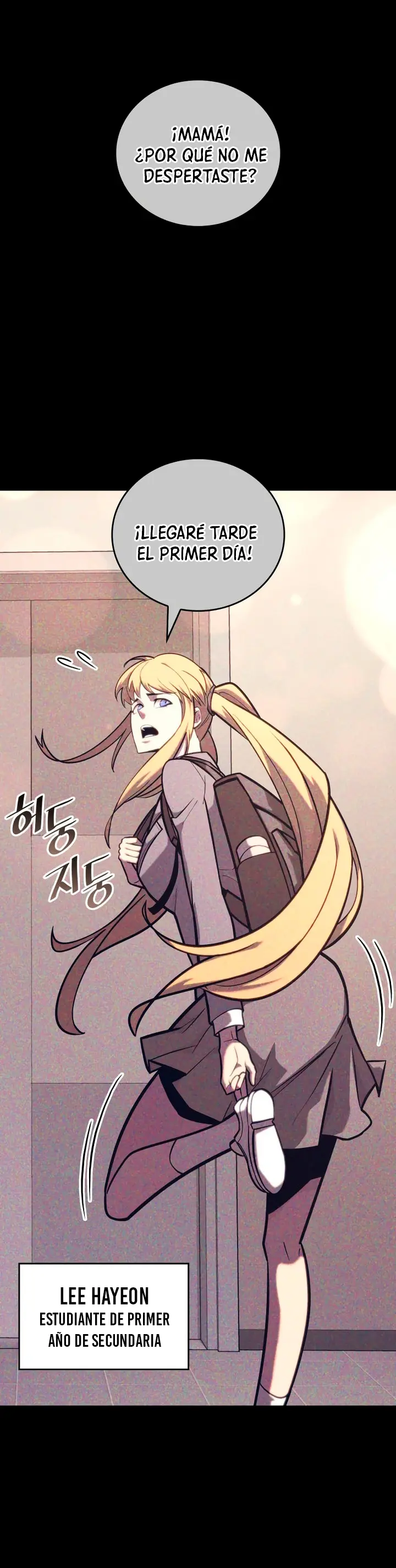 Regreso del ranker de clase SSS > Capitulo 157 > Page 201