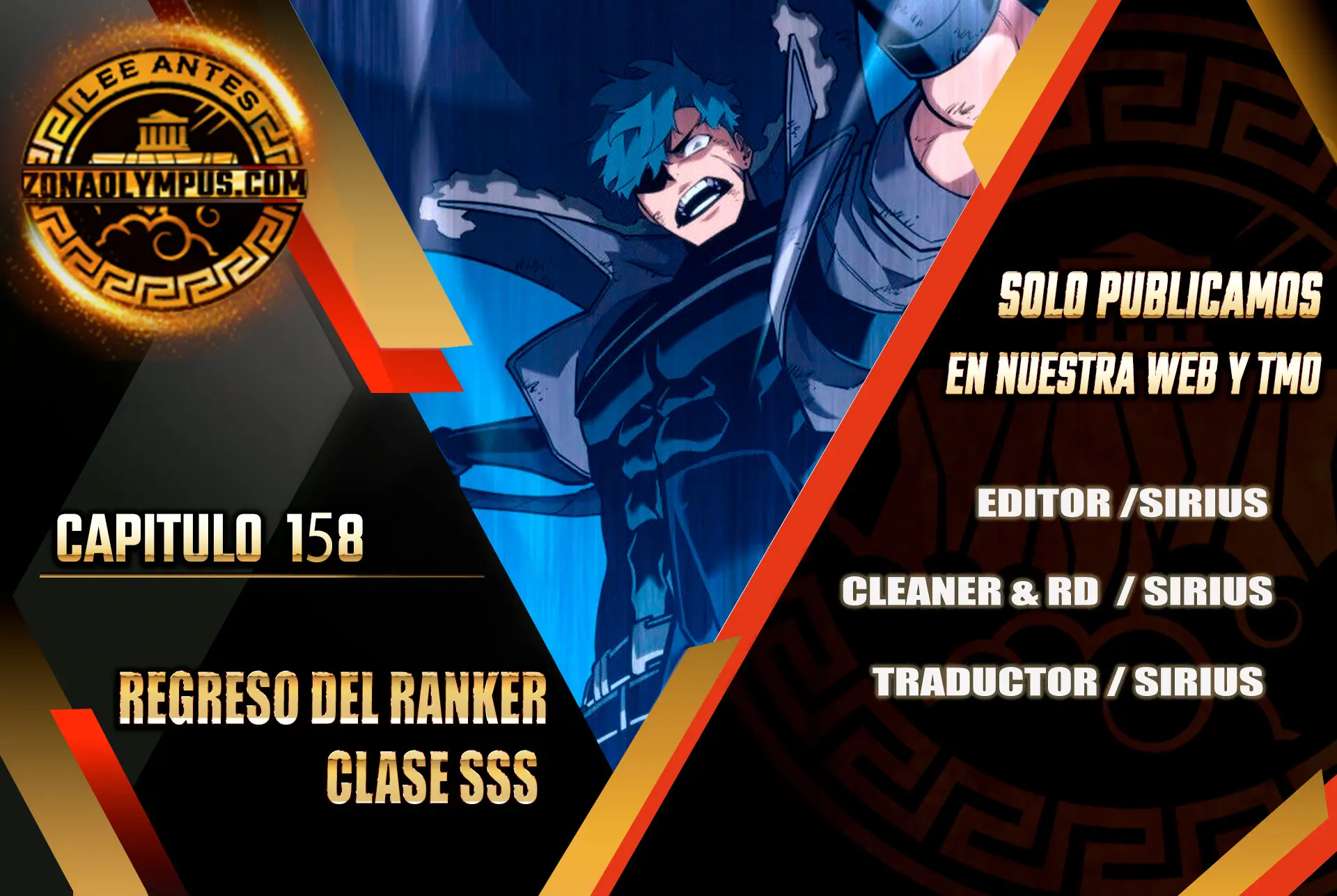 Regreso del ranker de clase SSS > Capitulo 158 > Page 01