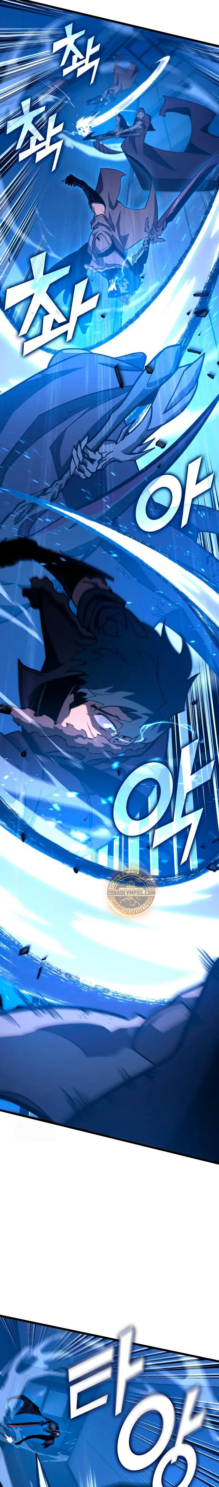 Regreso del ranker de clase SSS > Capitulo 158 > Page 161