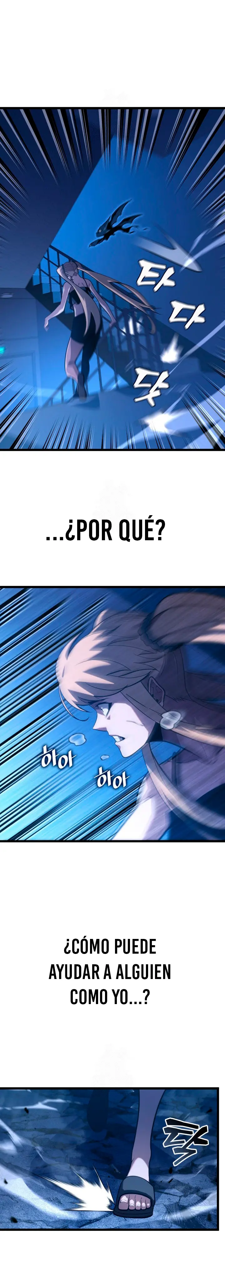 Regreso del ranker de clase SSS > Capitulo 158 > Page 231