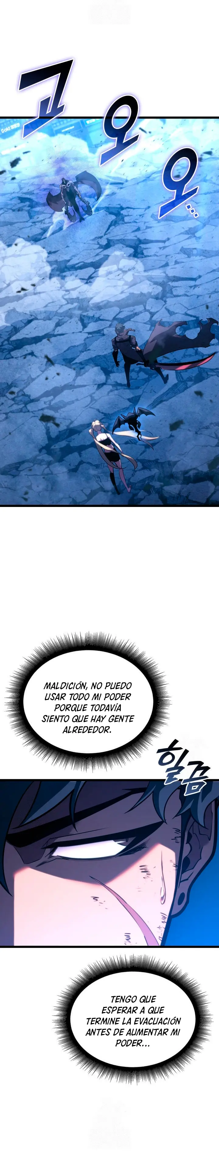 Regreso del ranker de clase SSS > Capitulo 158 > Page 331