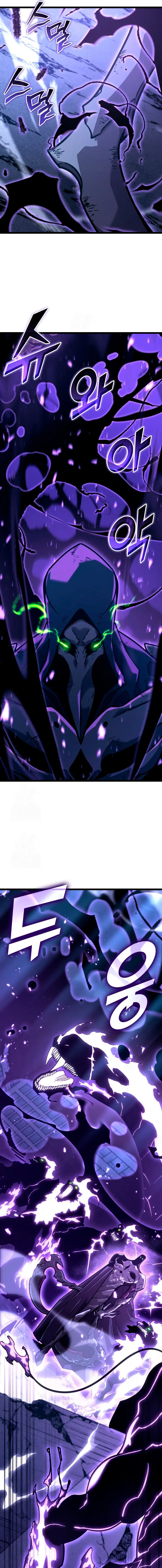 Regreso del ranker de clase SSS > Capitulo 158 > Page 371