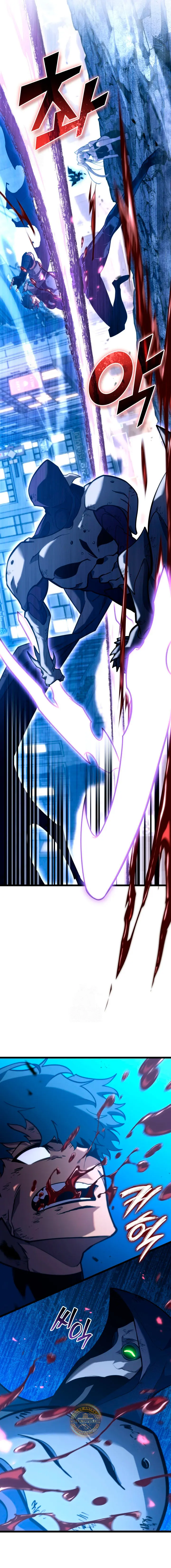 Regreso del ranker de clase SSS > Capitulo 158 > Page 431