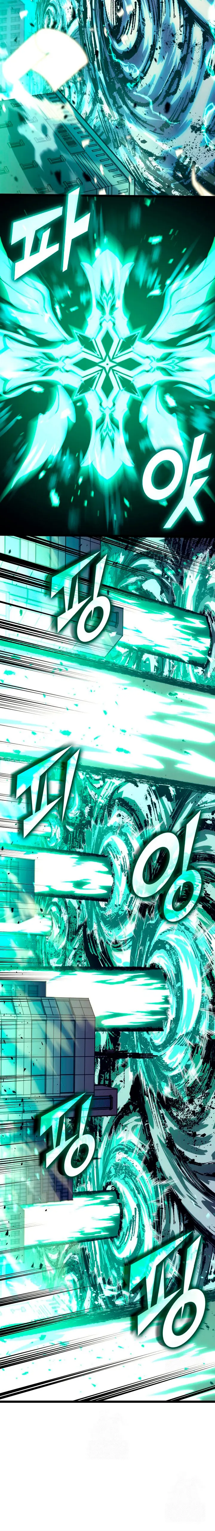 Regreso del ranker de clase SSS > Capitulo 159 > Page 211