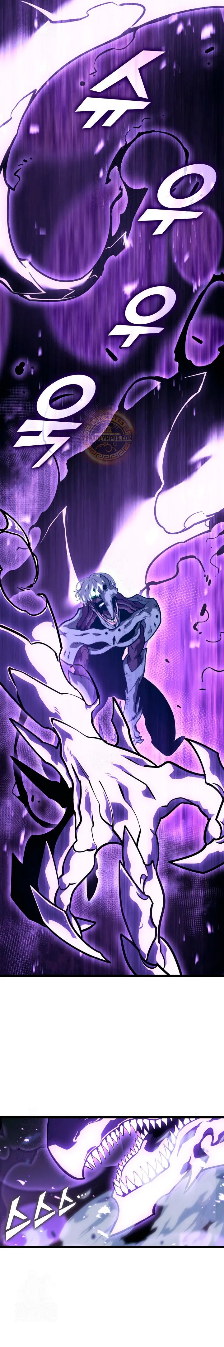 Regreso del ranker de clase SSS > Capitulo 159 > Page 291